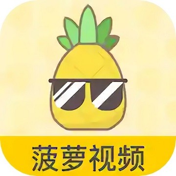 老湿影院无广告版app