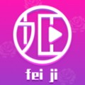 丝瓜秋葵草莓绿巨人色多多最新版