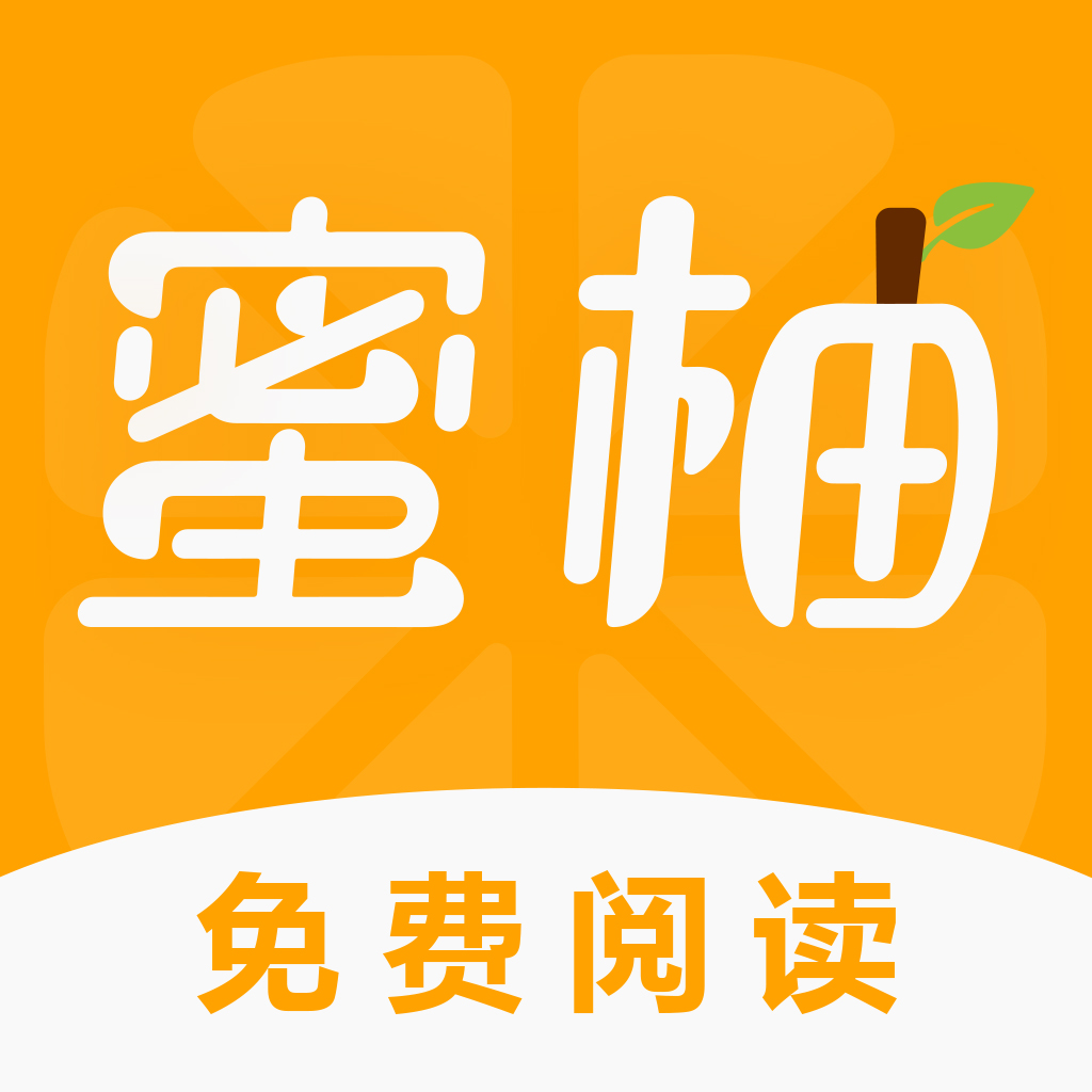 好男人tv视频app在线下载