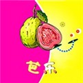 爱草tv视频永久免费版