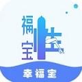 东京热软件下载