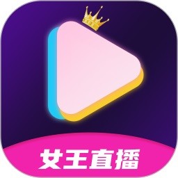 伊人直播app最新版
