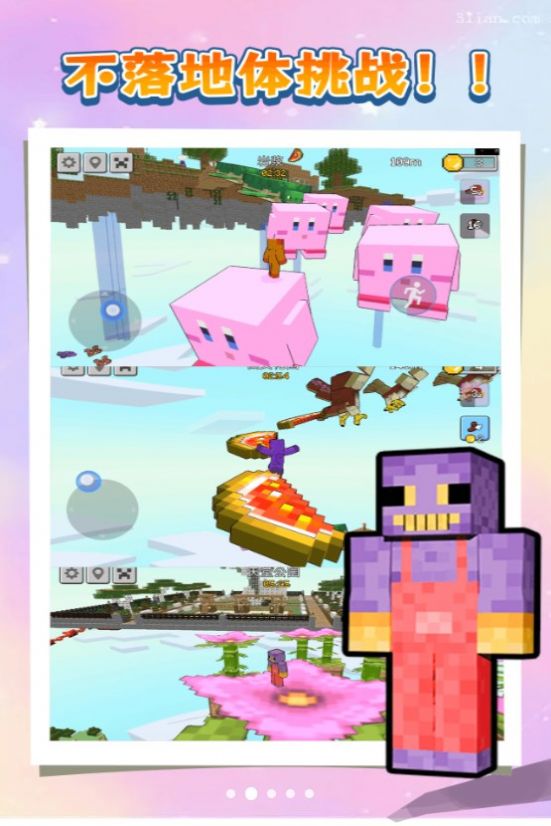 我跑得贼快0