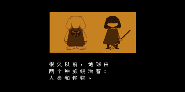 域外传说3