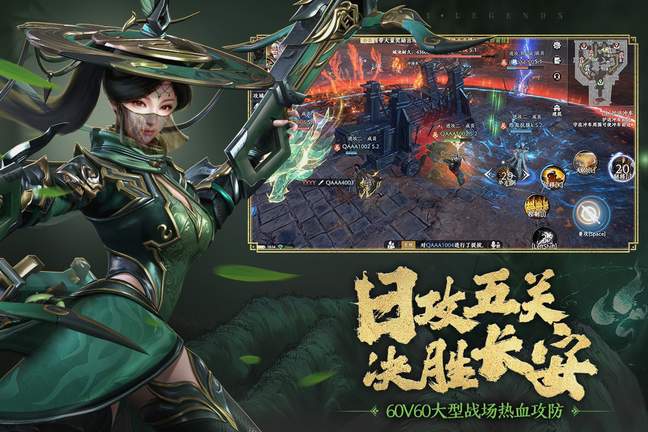 极无双2满v折扣端1