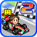 冲刺赛车物语2汉化版_logo