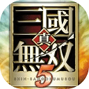 真三国无双5_logo