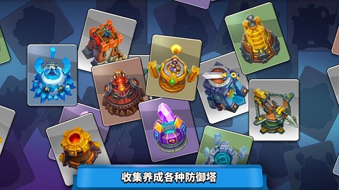 狂野天空0
