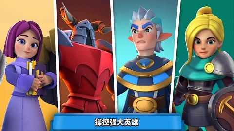 狂野天空1
