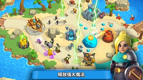 狂野天空2