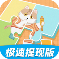拼图大玩家安卓下载