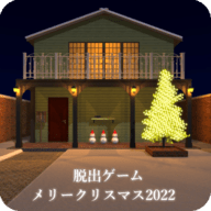 逃脱游戏圣诞节2022Christmas2022_logo