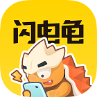 闪电龟_logo