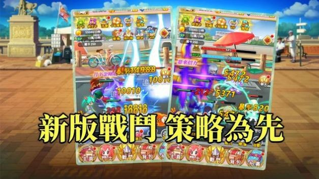 一骑当千烈攻破令（一騎當千烈攻破令）2