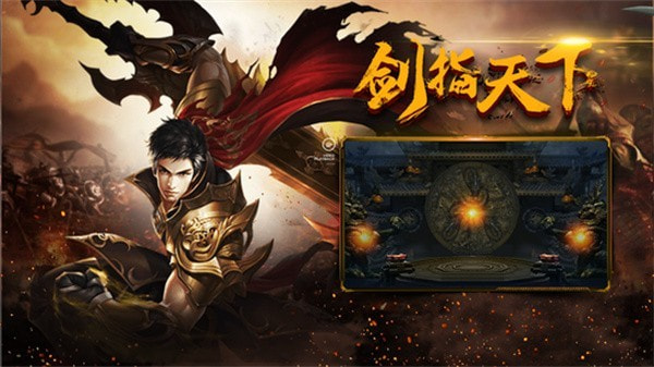 神途征战1