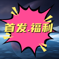 走马连连看_logo