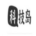 科技岛_logo