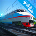 电动火车模拟器0.773(Electric Trains)最新手游app