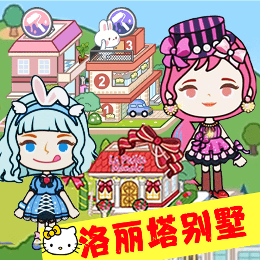米加城堡三层大别墅_logo