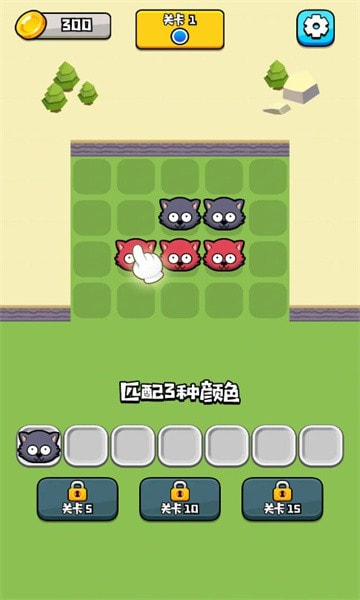 恐龙合合乐2