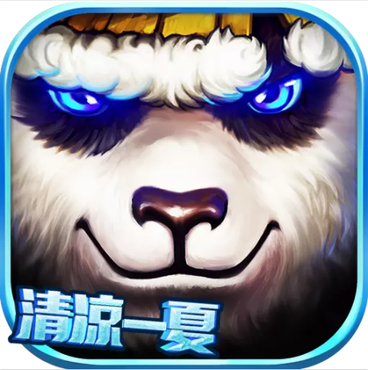 太极熊猫分享版_logo